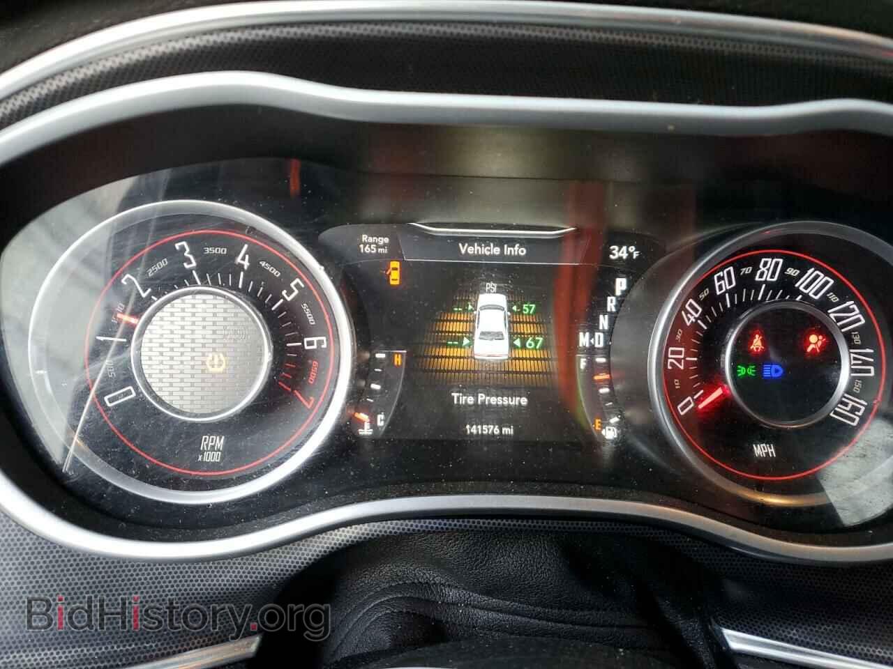 2015 DODGE CHALLENGER - VIN: 2C3CDZBG9FH895674 - Фото 9