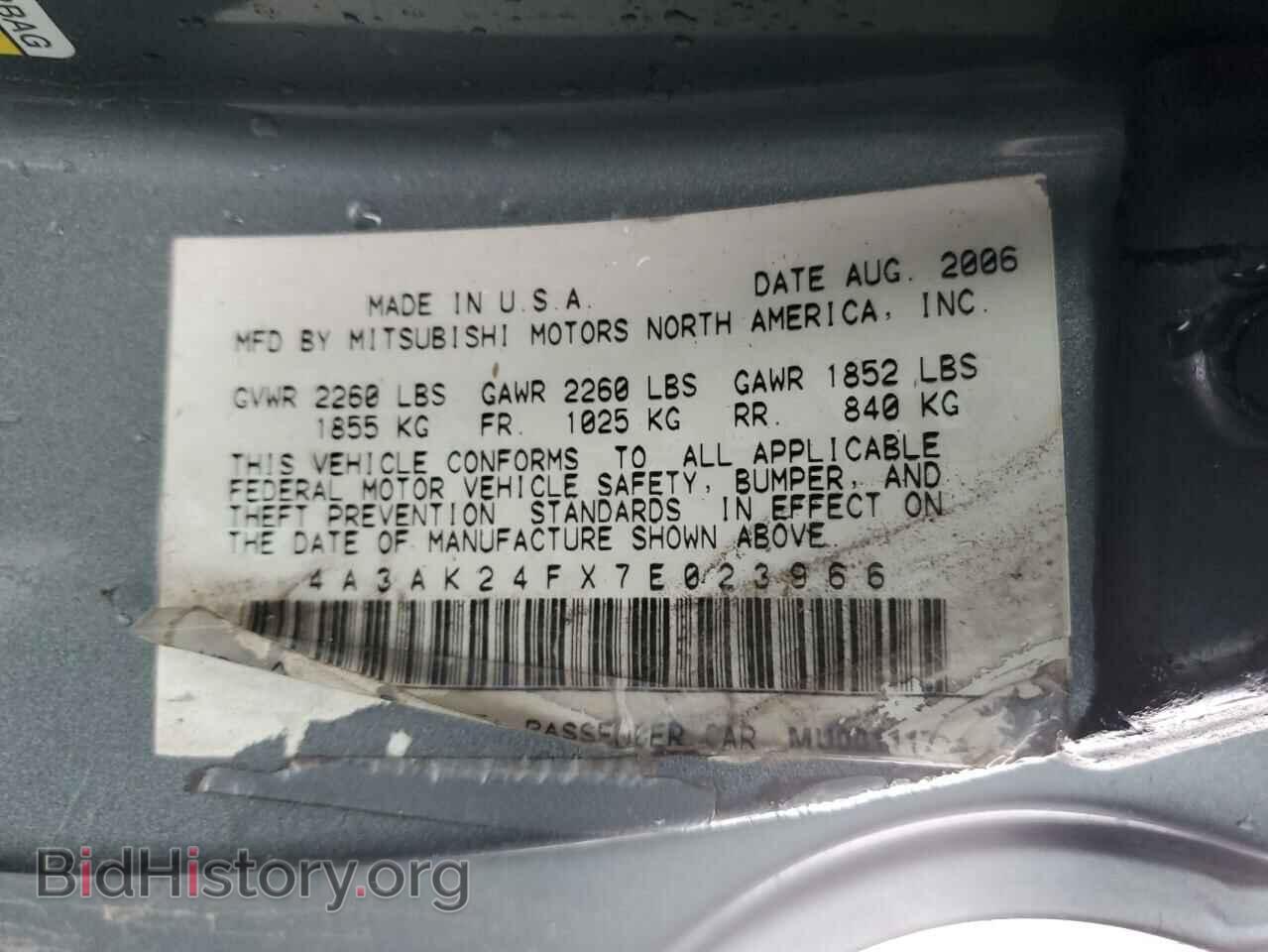 2007 MITSUBISHI ECLIPSE - VIN: 4A3AK24FX7E023966 - Фото 12
