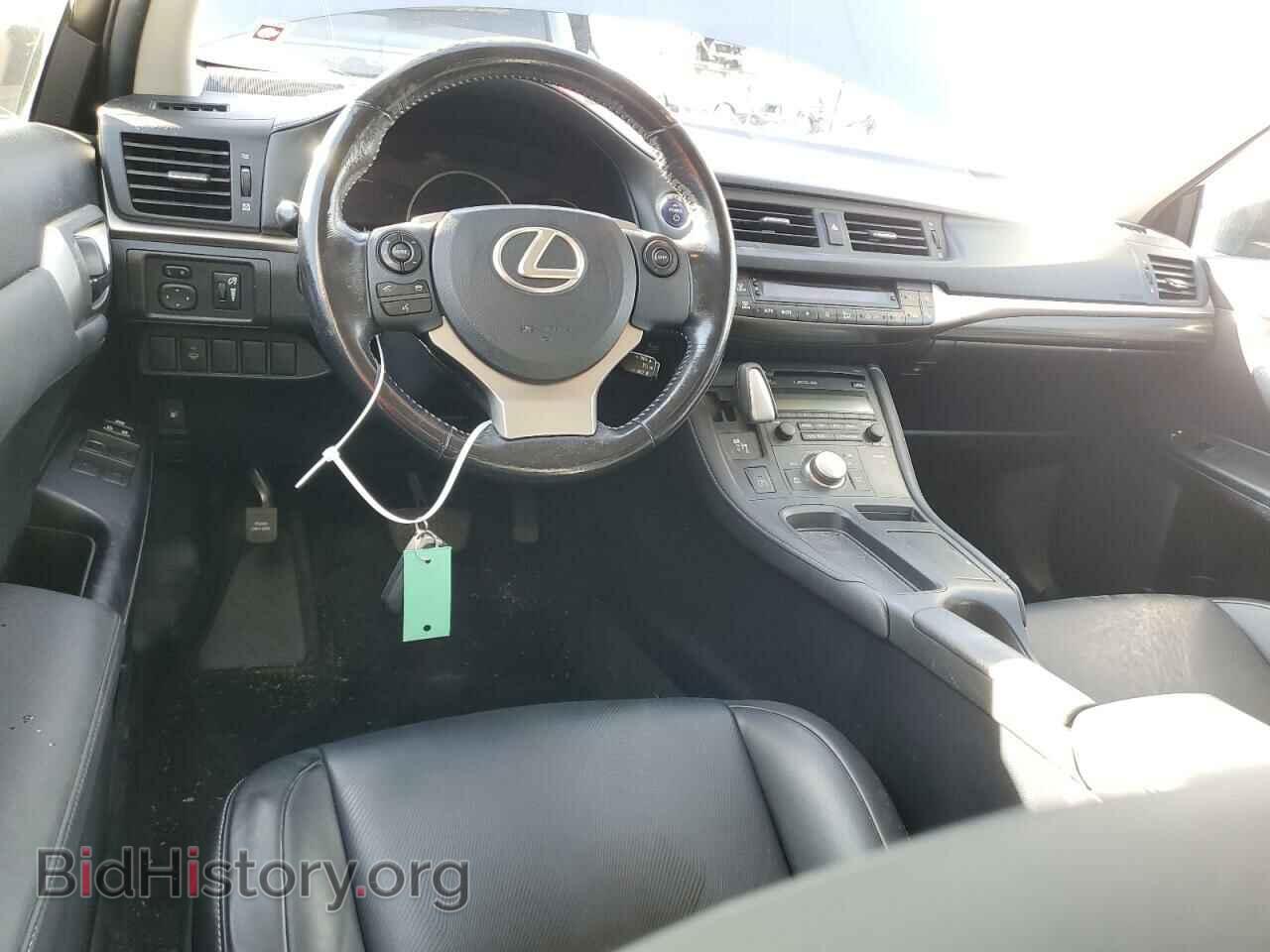 2015 LEXUS CT 200 - VIN: JTHKD5BH0F2240531 - Фото 8