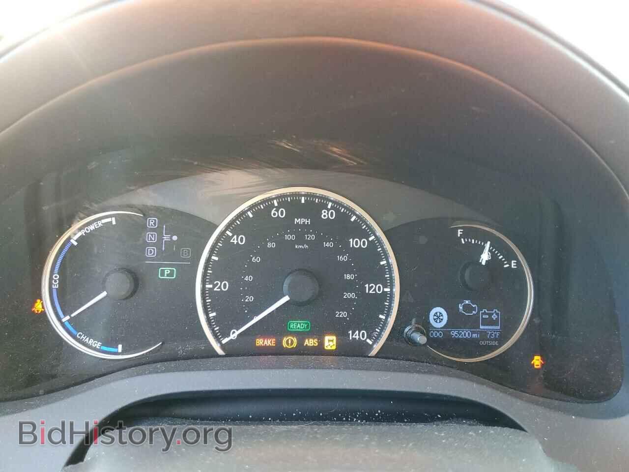 2015 LEXUS CT 200 - VIN: JTHKD5BH0F2240531 - Фото 9