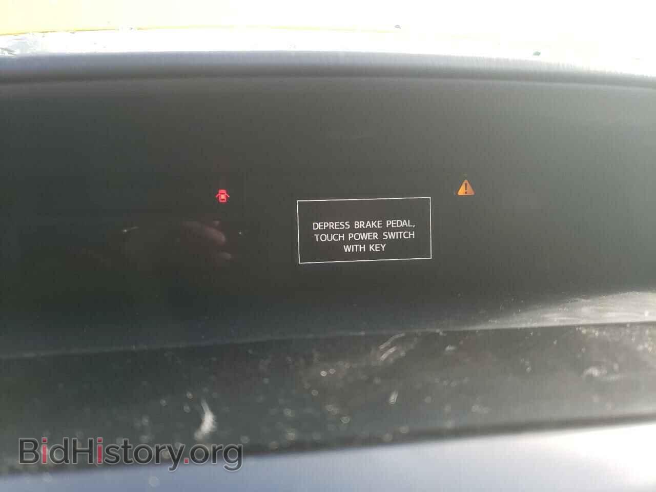 2017 TOYOTA PRIUS - VIN: JTDZN3EU2HJ069963 - Фото 9