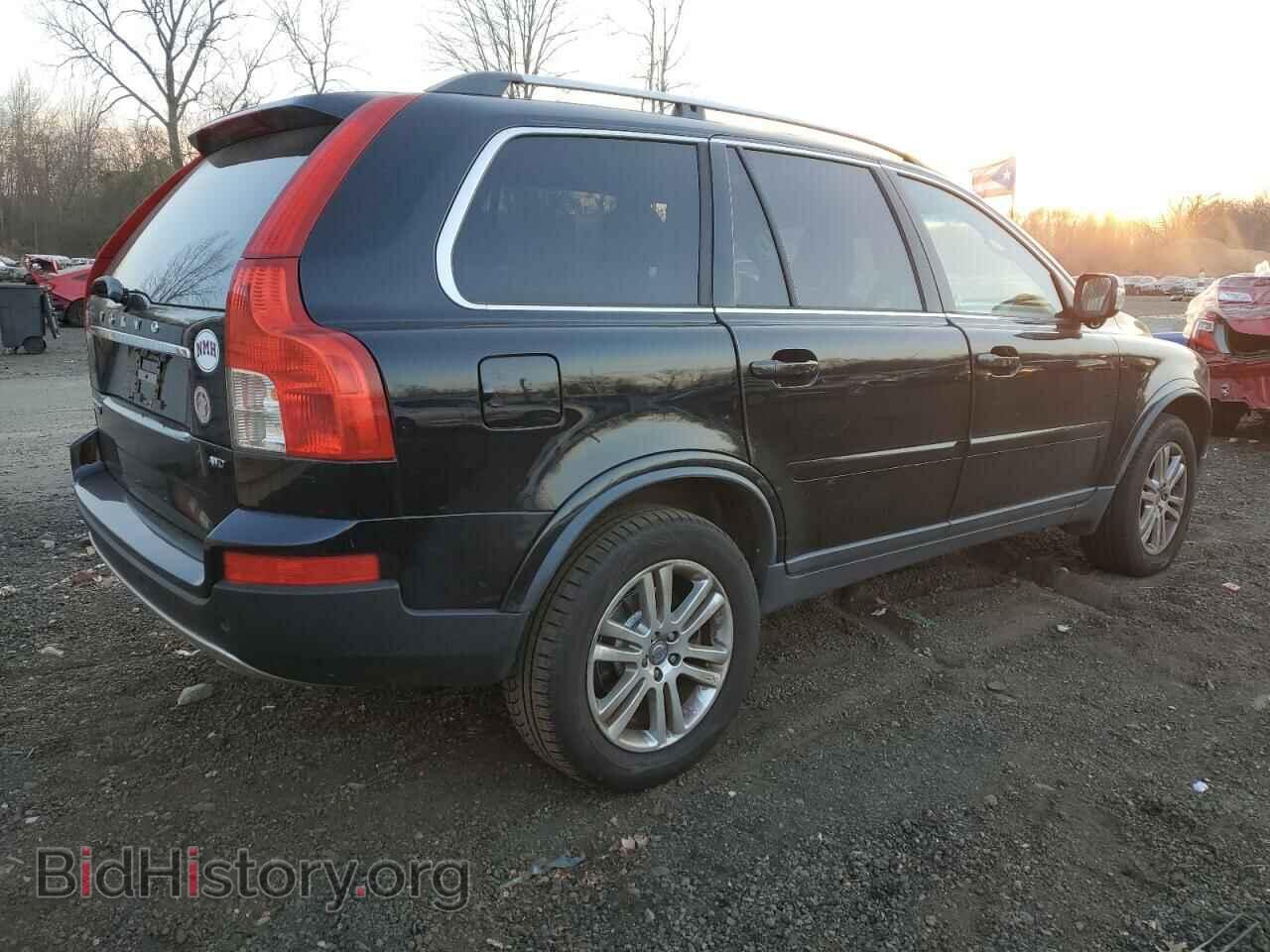 2012 VOLVO XC90 - VIN: YV4952CZ7C1626705 - Фото 3