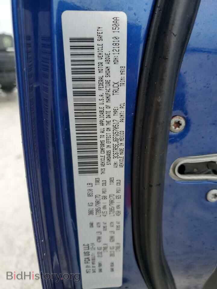 2015 RAM 2500 - VIN: 3C6TR5EJ6FG570517 - Фото 13