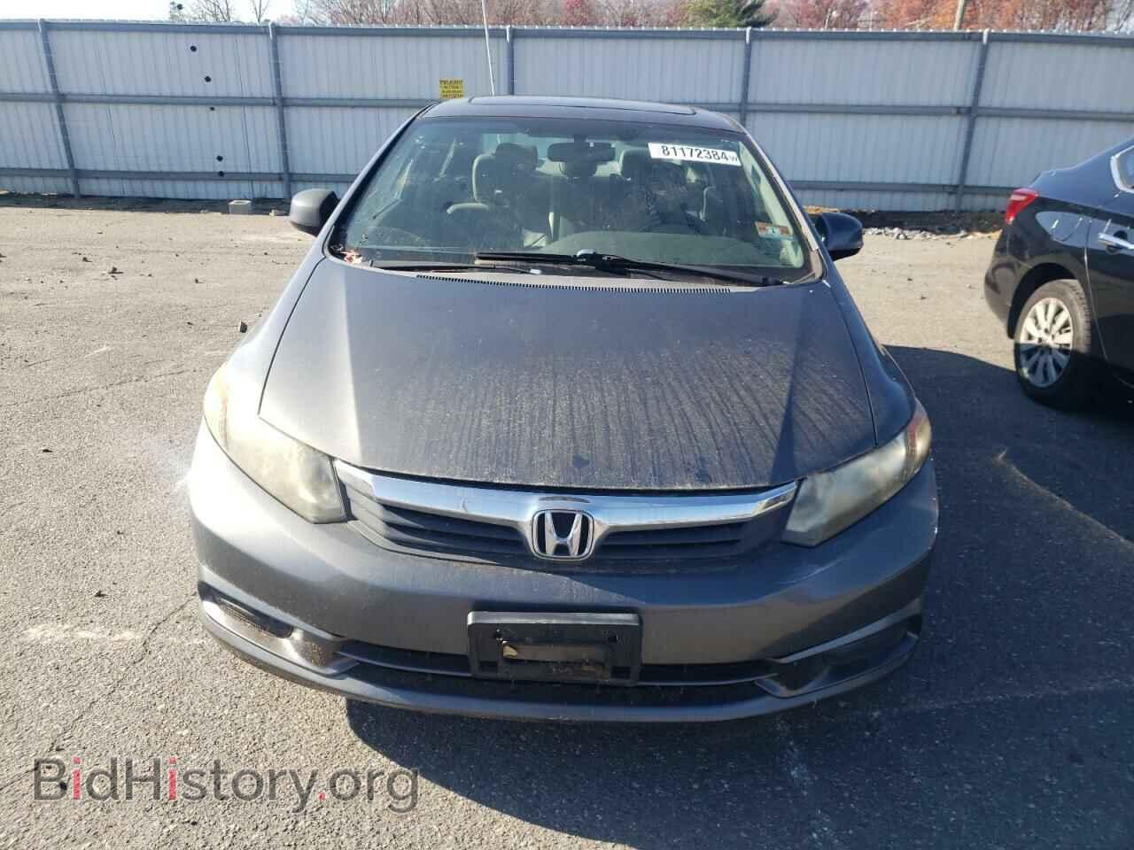 2012 HONDA CIVIC - VIN: 2HGFB2F99CH316021 - Photo 5