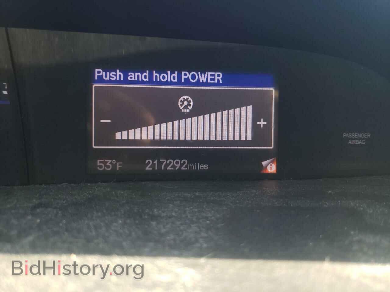2012 HONDA CIVIC - VIN: 2HGFB2F99CH316021 - Photo 9