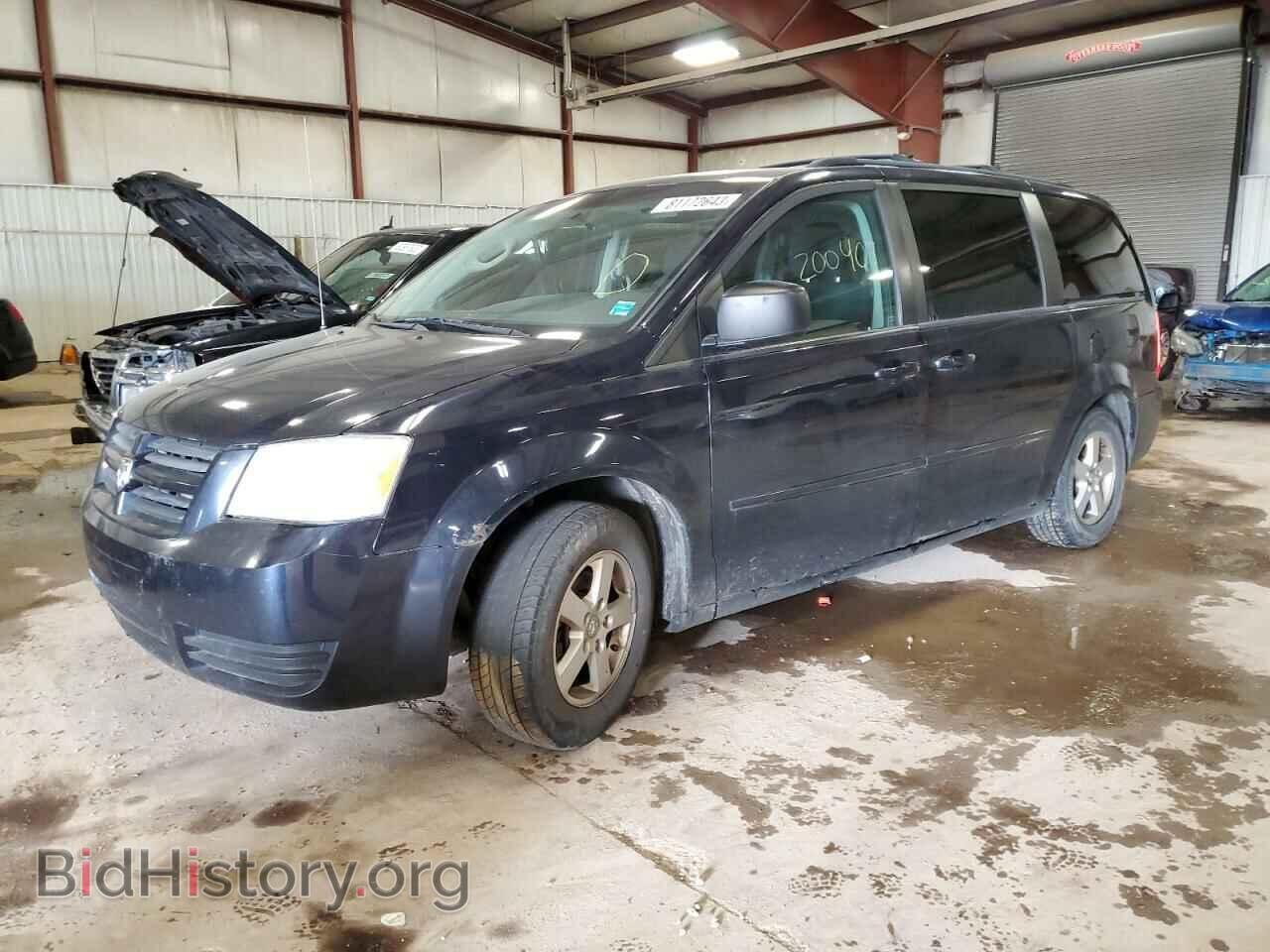 Photo 2D4RN3D12AR332643 - DODGE CARAVAN 2010