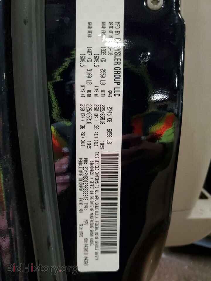 2010 DODGE CARAVAN - VIN: 2D4RN3D12AR332643 - Фото 13
