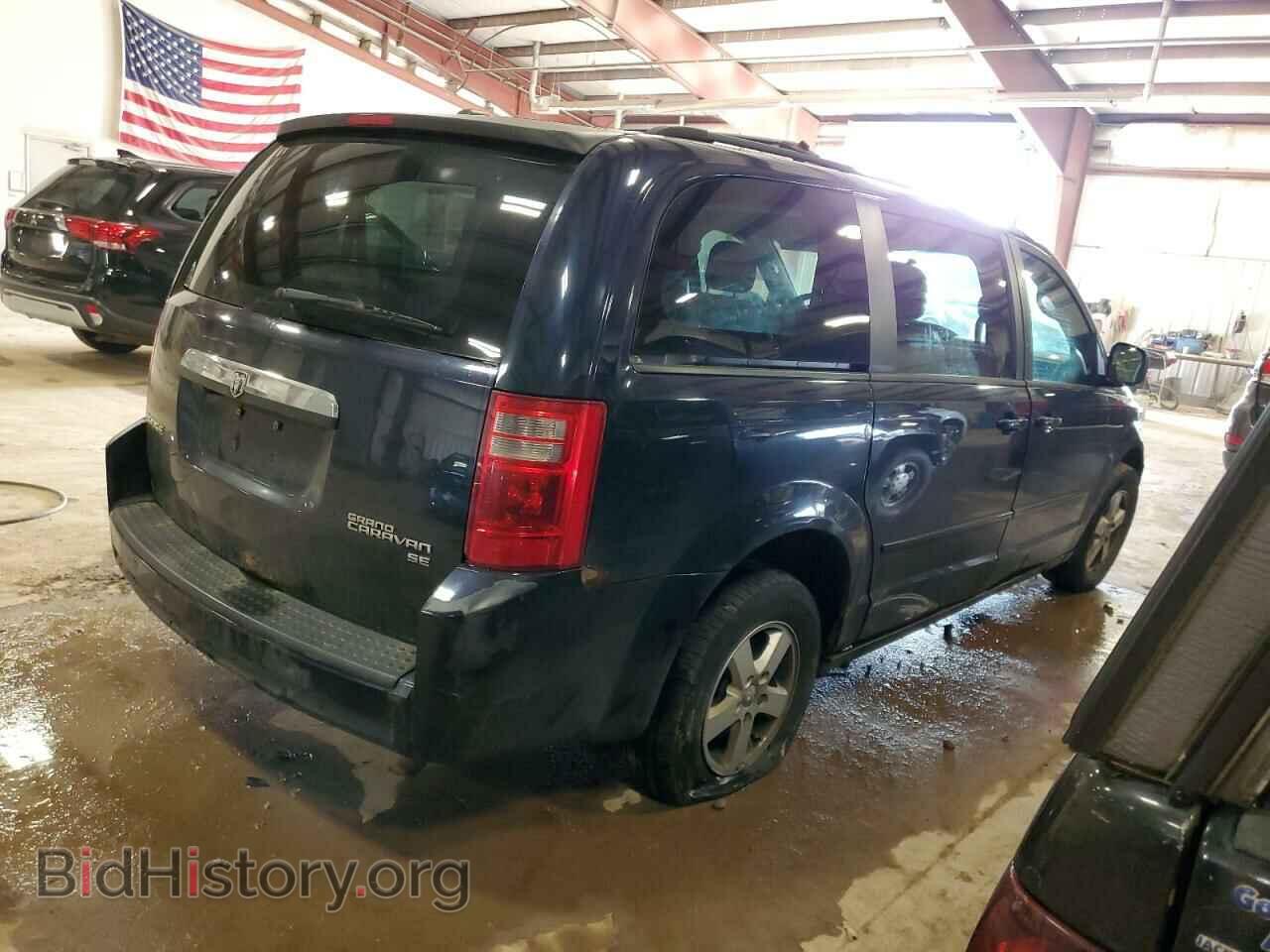 2010 DODGE CARAVAN - VIN: 2D4RN3D12AR332643 - Фото 3