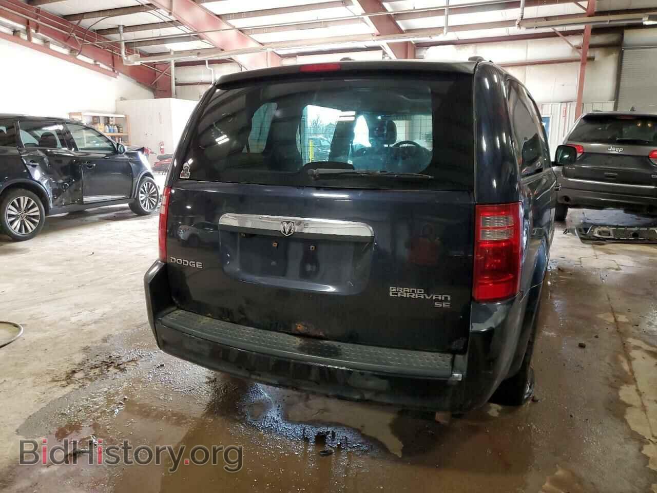 2010 DODGE CARAVAN - VIN: 2D4RN3D12AR332643 - Фото 6