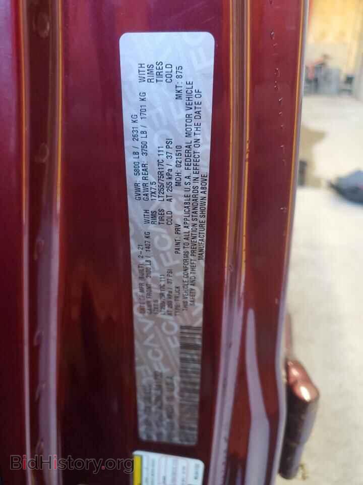 2021 JEEP GLADIATOR - VIN: 1C6HJTAG3ML541732 - Фото 13