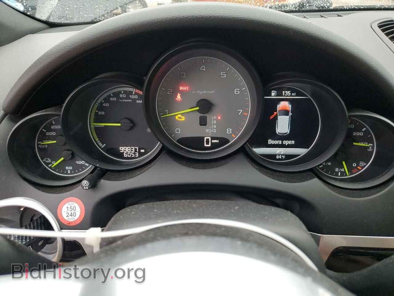 2016 PORSCHE CAYENNE - VIN: WP1AE2A25GLA63524 - Фото 9