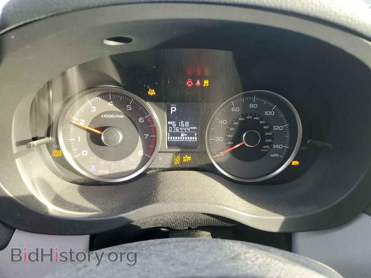 2016 SUBARU FORESTER - VIN: JF2SJAFC0GH446966 - Фото 9