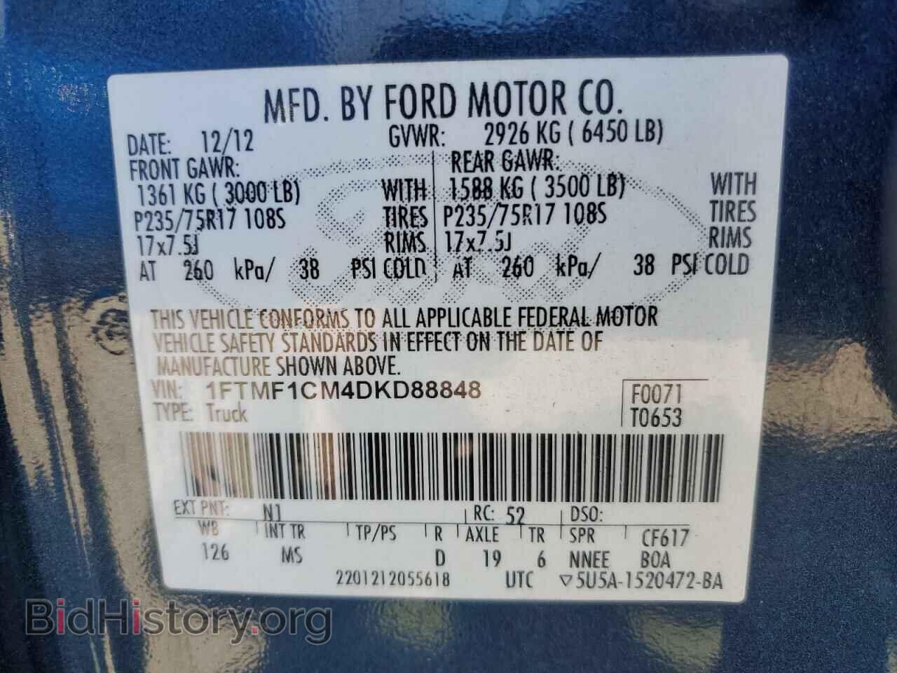 2013 FORD All Models - VIN: 1FTMF1CM4DKD88848 - Фото 13