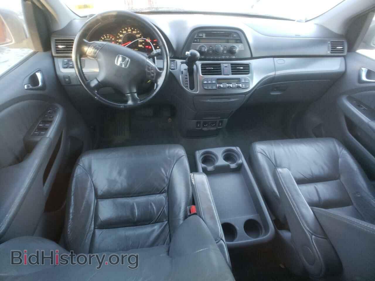 2006 HONDA All Models - VIN: 5FNRL38686B027630 - Фото 8
