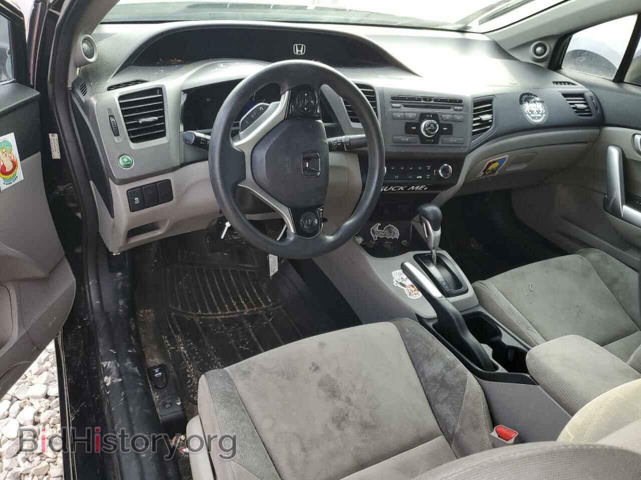 2012 HONDA CIVIC - VIN: 2HGFG3B89CH541592 - Фото 8