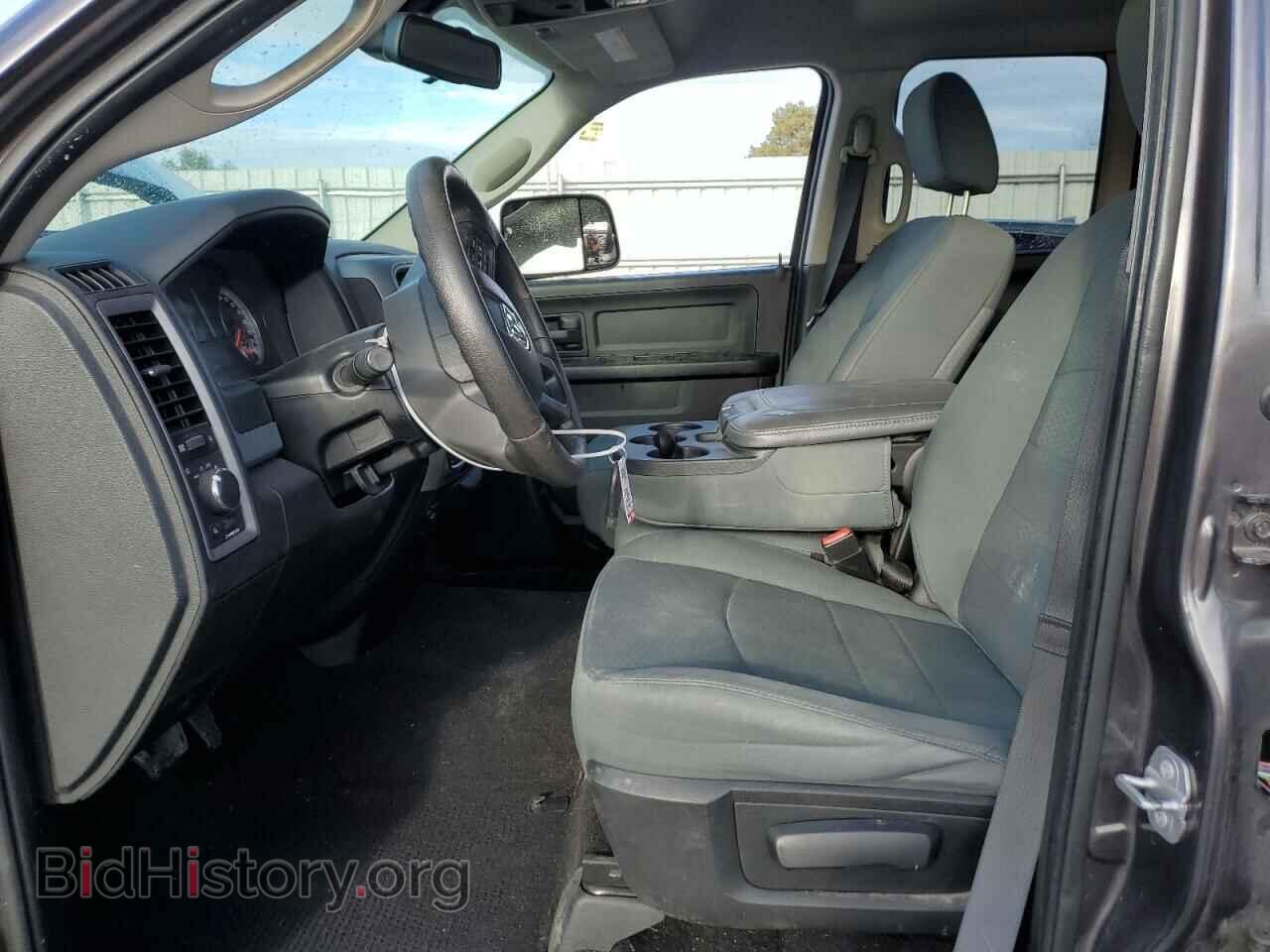 2015 RAM 1500 - VIN: 1C6RR7FM7FS684422 - Фото 7