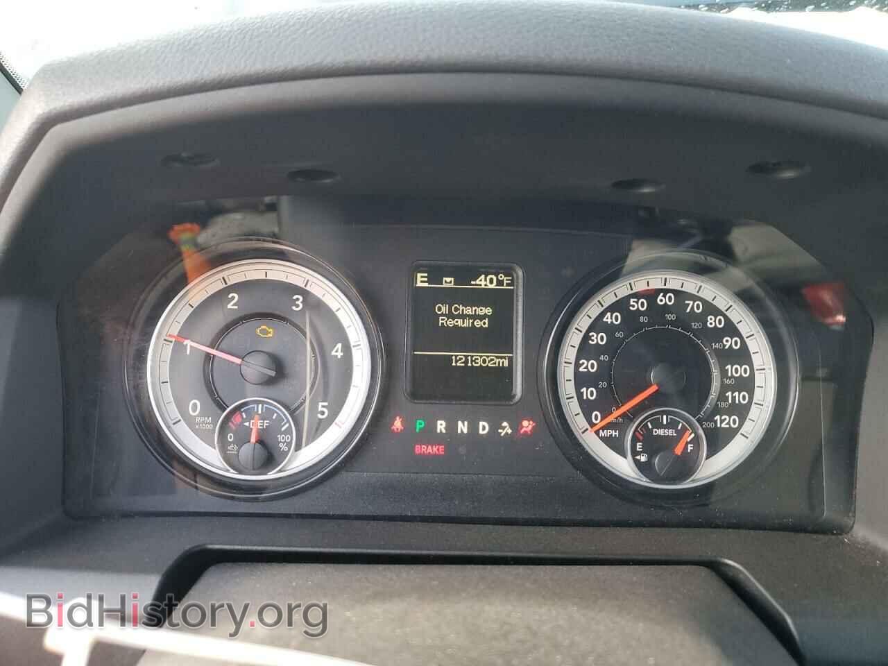 2015 RAM 1500 - VIN: 1C6RR7FM7FS684422 - Фото 9