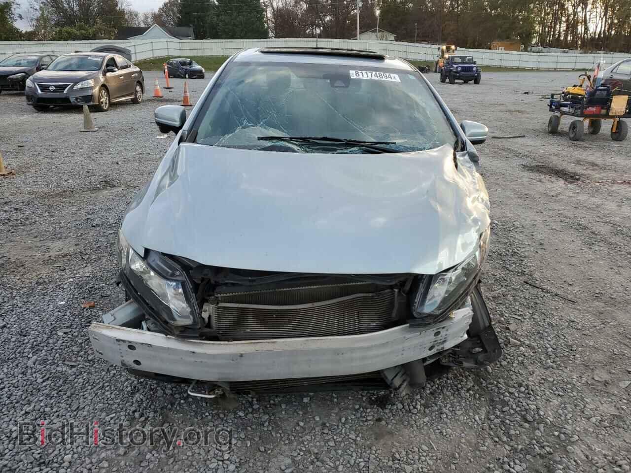 2014 HONDA CIVIC - VIN: 19XFB4F2XEE001904 - Фото 5