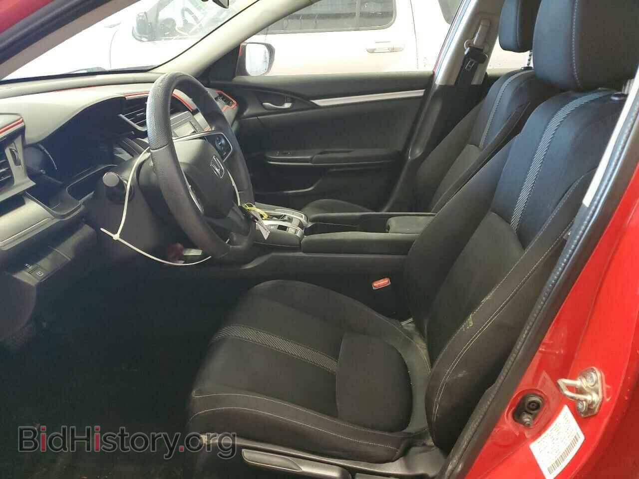 2017 HONDA CIVIC - VIN: 2HGFC2F58HH504773 - Фото 7