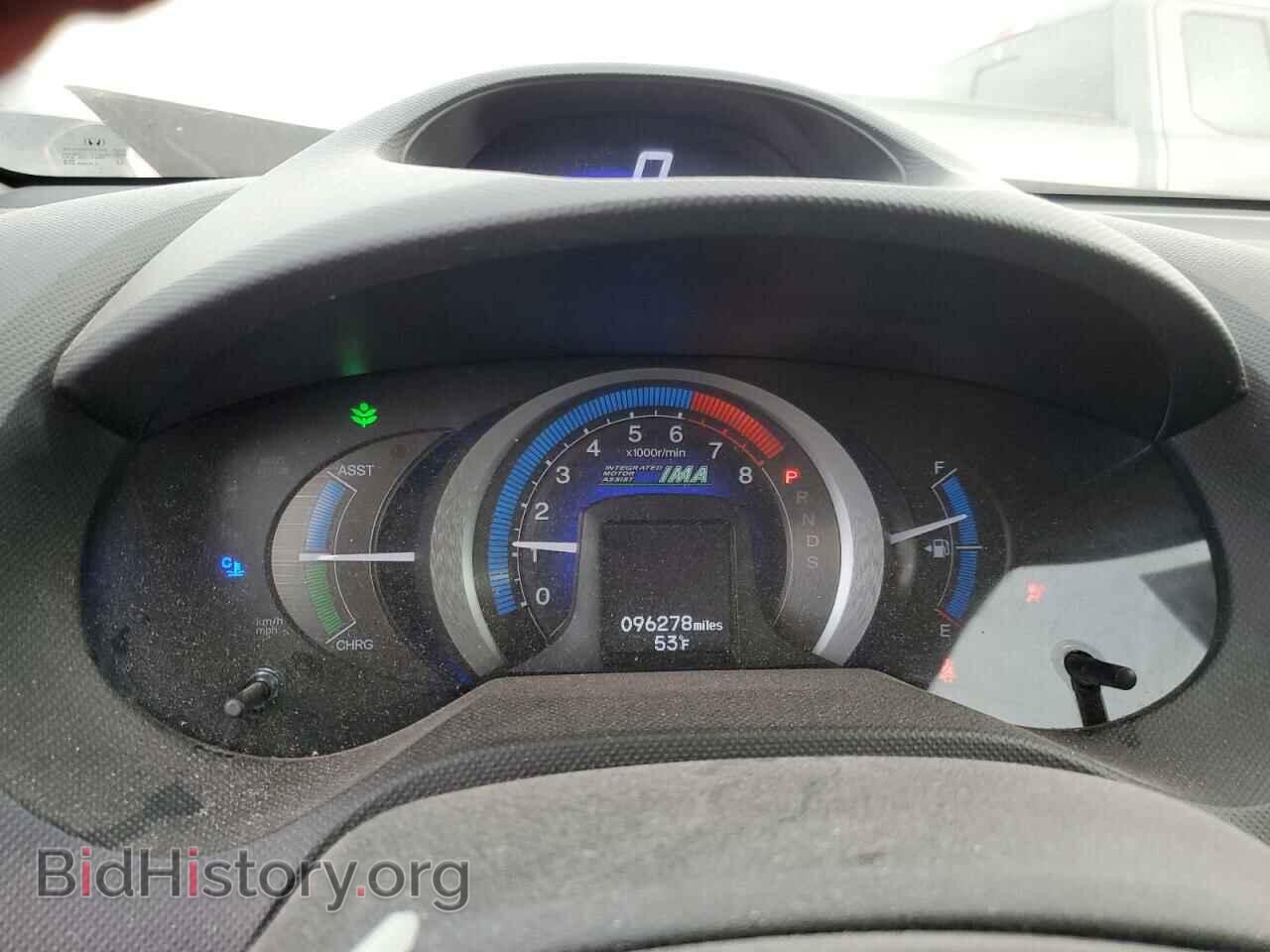 2011 HONDA INSIGHT - VIN: JHMZE2H52BS007557 - Фото 9
