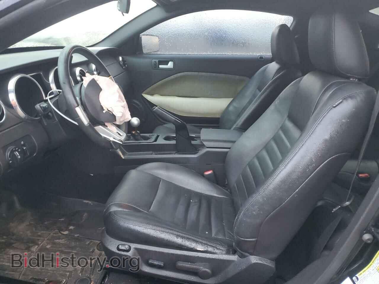 2008 FORD MUSTANG - VIN: 1ZVHT82H385128238 - Фото 7