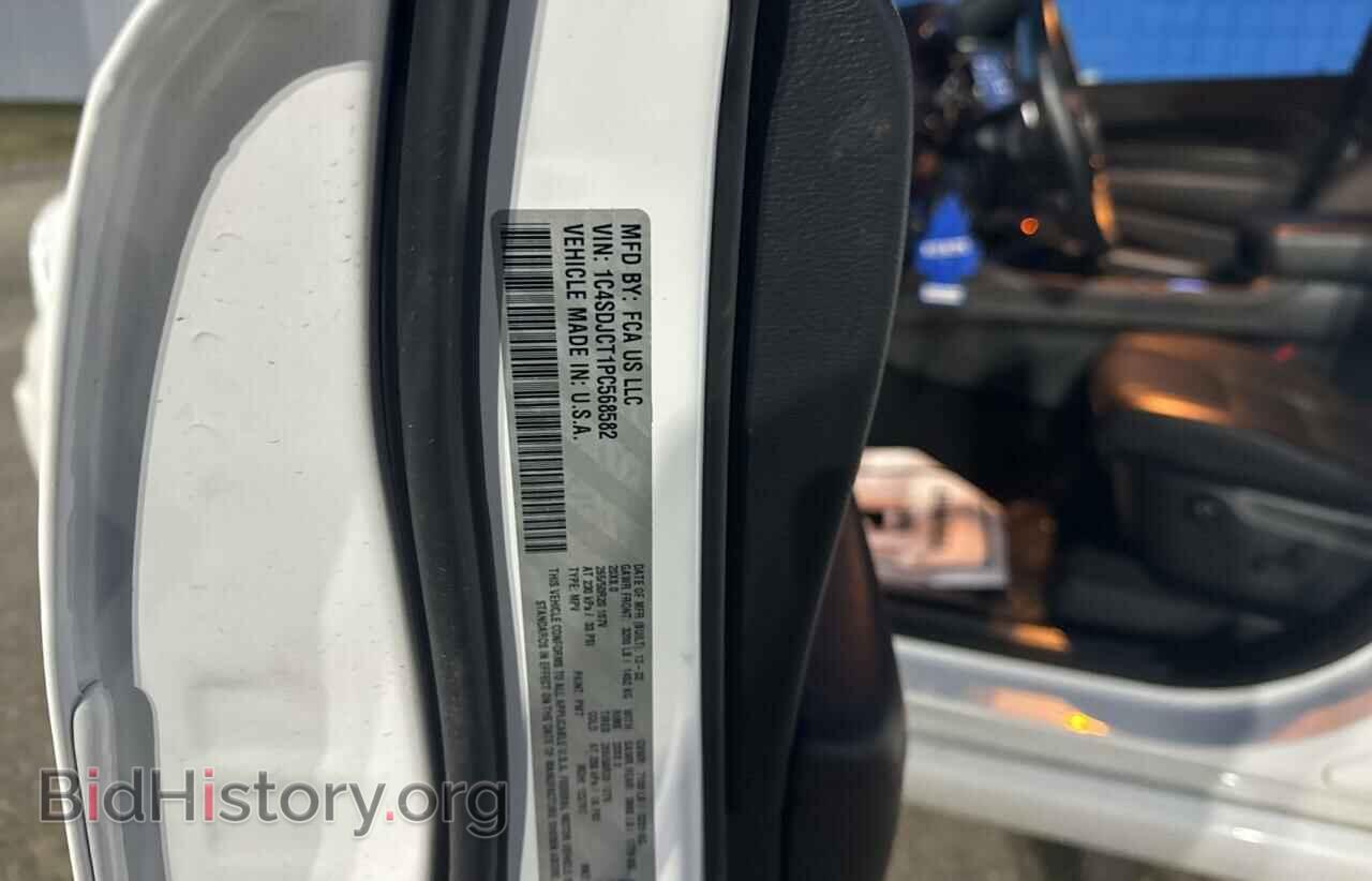 2023 DODGE DURANGO - VIN: 1C4SDJCT1PC568582 - Фото 10