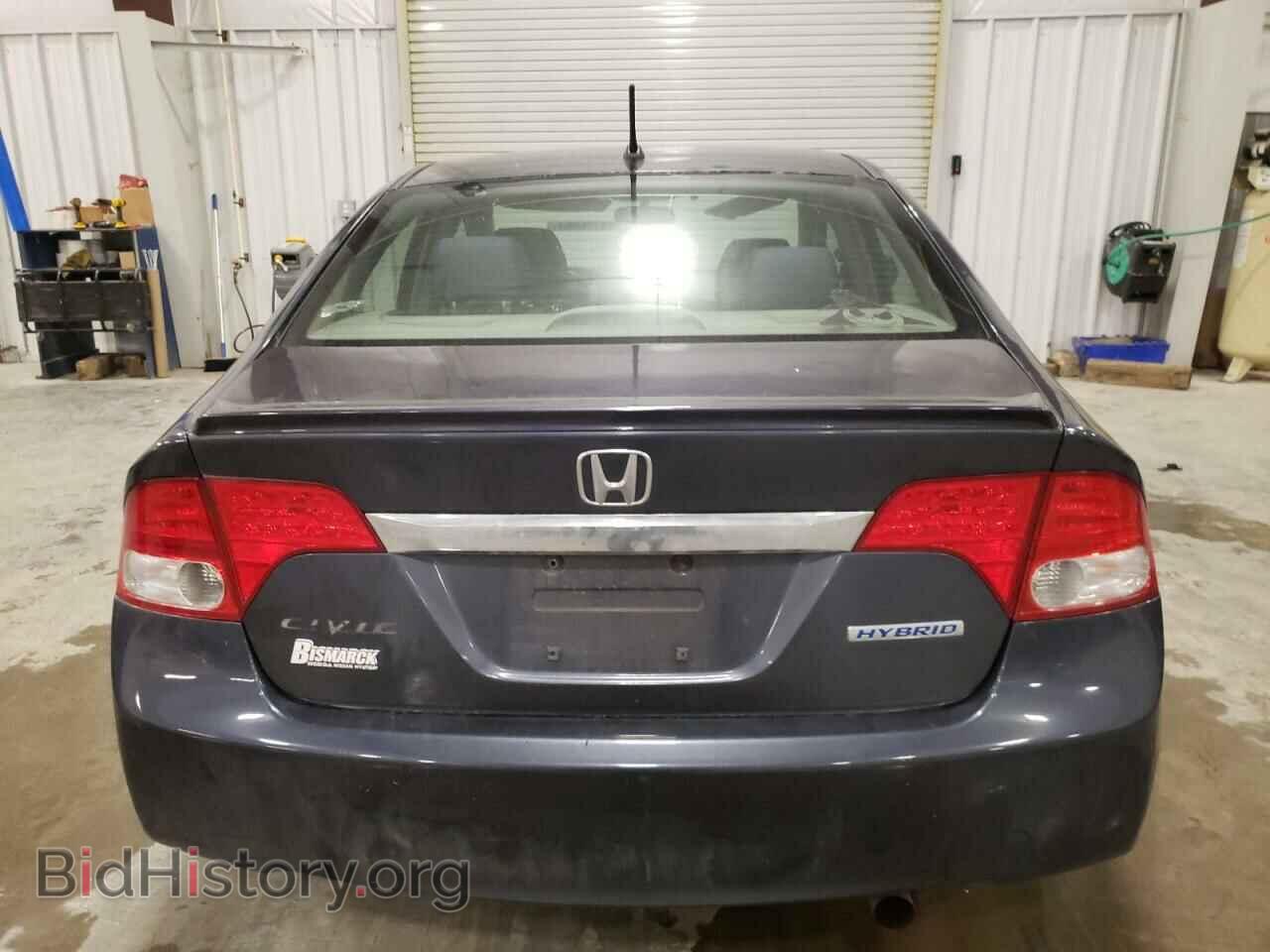 2009 HONDA CIVIC - VIN: JHMFA36299S018501 - Фото 6