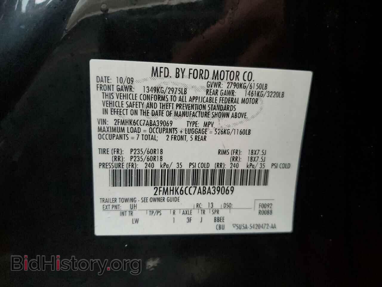 2010 FORD FLEX - VIN: 2FMHK6CC7ABA39069 - Фото 13