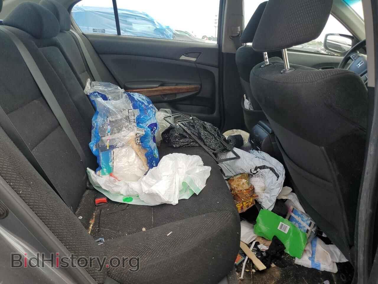 2012 HONDA ACCORD - VIN: 1HGCP2F70CA074074 - Фото 11