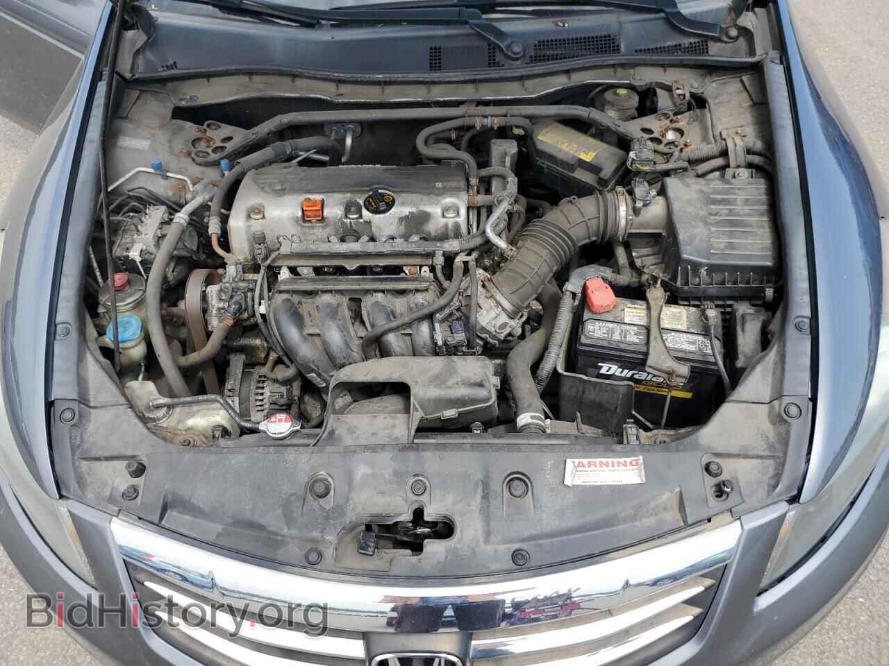 2012 HONDA ACCORD - VIN: 1HGCP2F70CA074074 - Фото 12