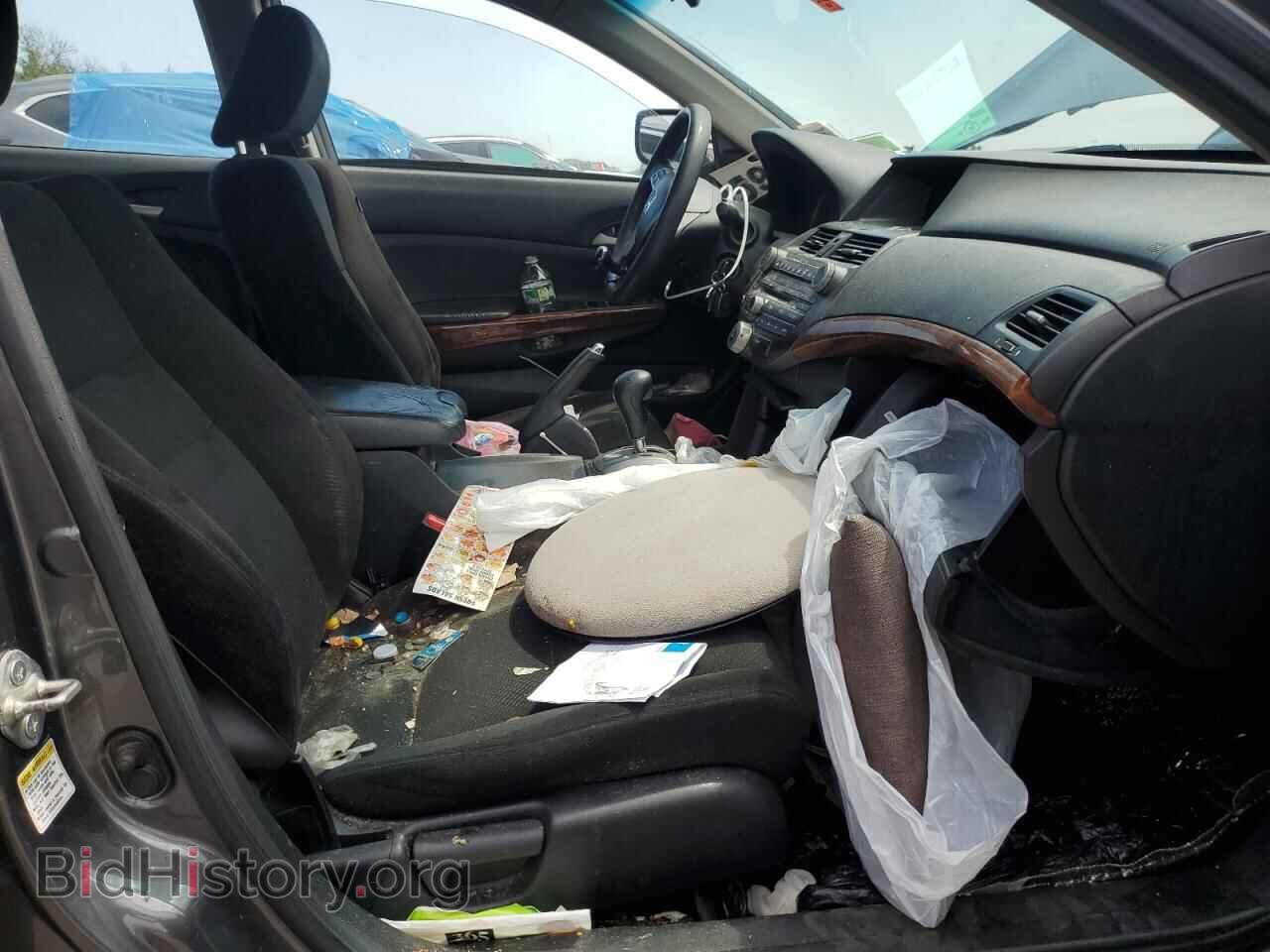 2012 HONDA ACCORD - VIN: 1HGCP2F70CA074074 - Фото 7