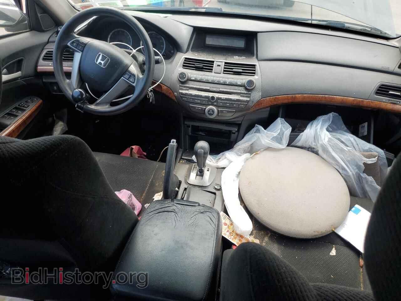 2012 HONDA ACCORD - VIN: 1HGCP2F70CA074074 - Фото 8