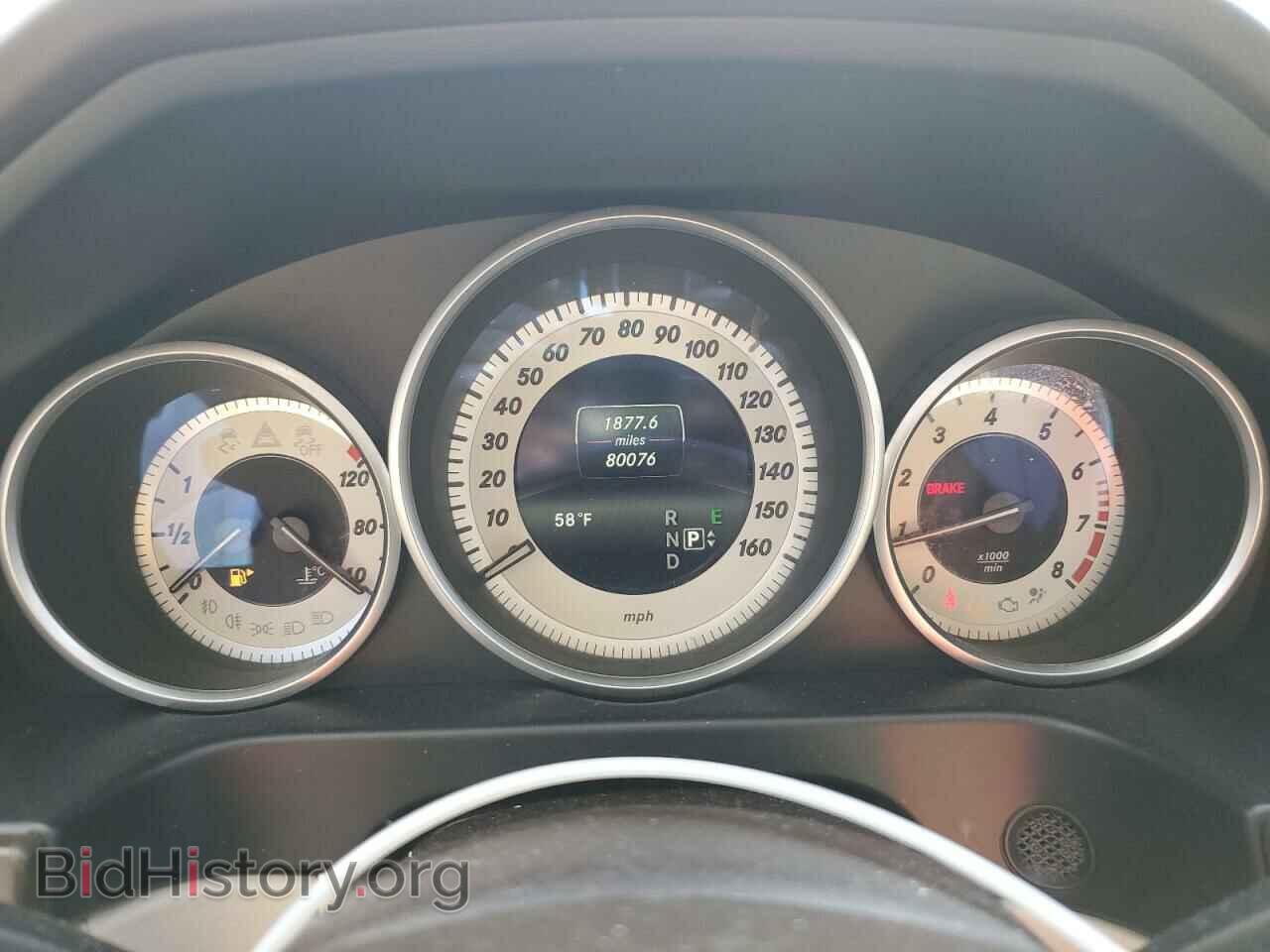 2015 MERCEDES-BENZ E-CLASS - VIN: WDDHF6FB3FB146442 - Фото 9