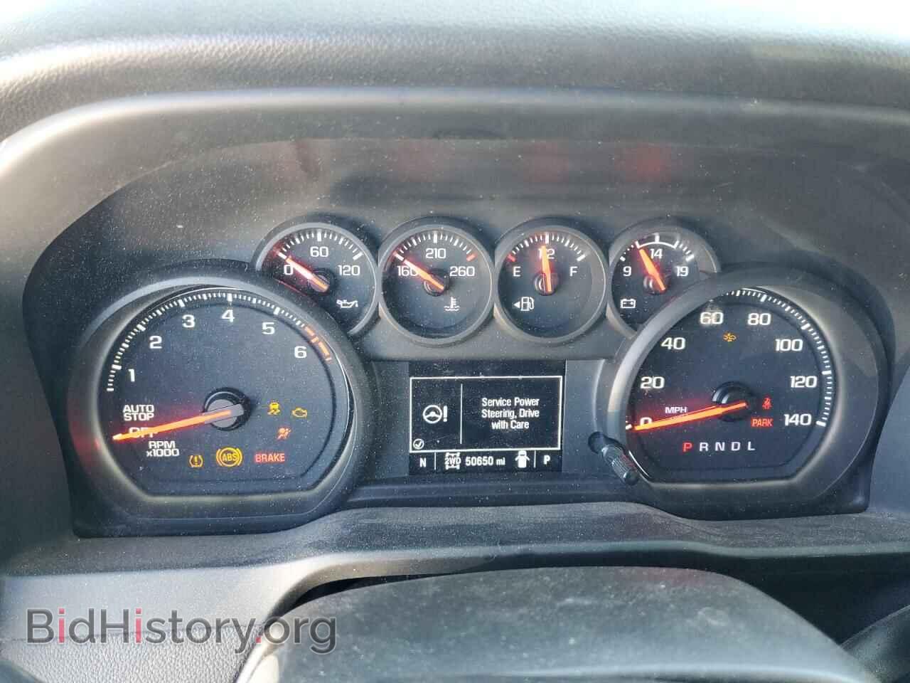 2023 CHEVROLET ALL Models - VIN: 1GCRDAED7PZ150545 - Фото 9