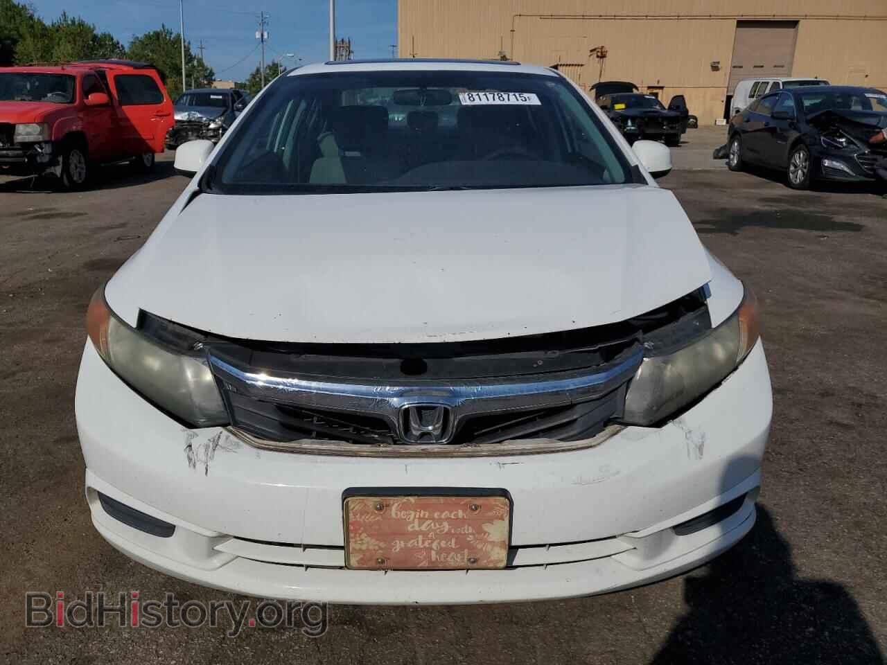 2012 HONDA CIVIC - VIN: 2HGFB2F84CH326026 - Фото 5