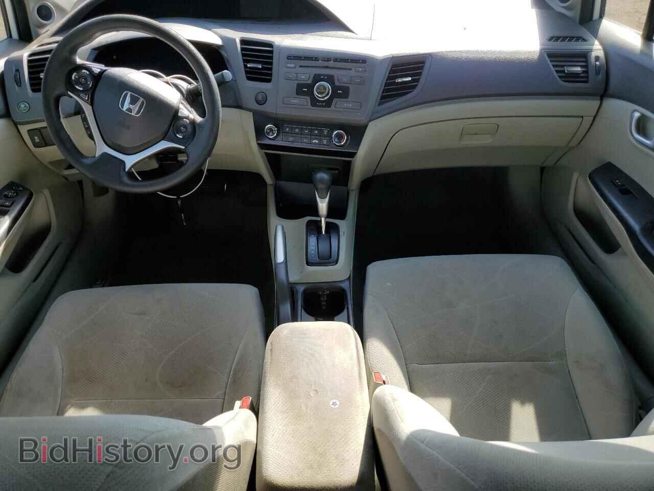 2012 HONDA CIVIC - VIN: 2HGFB2F84CH326026 - Фото 8