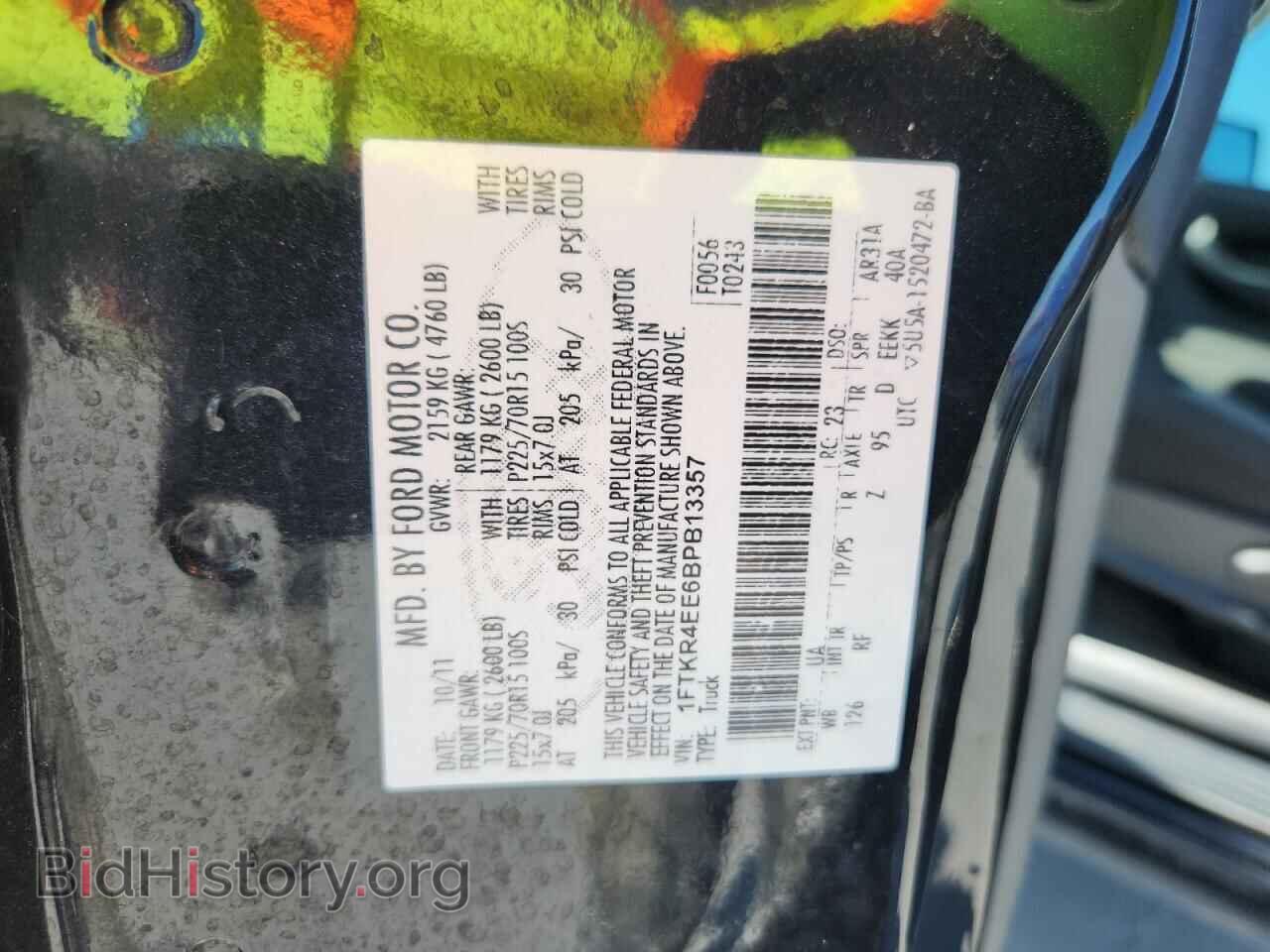 2011 FORD RANGER - VIN: 1FTKR4EE6BPB13357 - Фото 12