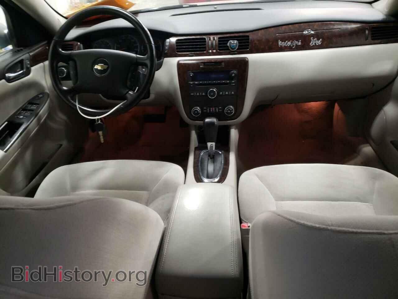 2014 CHEVROLET IMPALA - VIN: 2G1WB5E32E1177870 - Фото 8