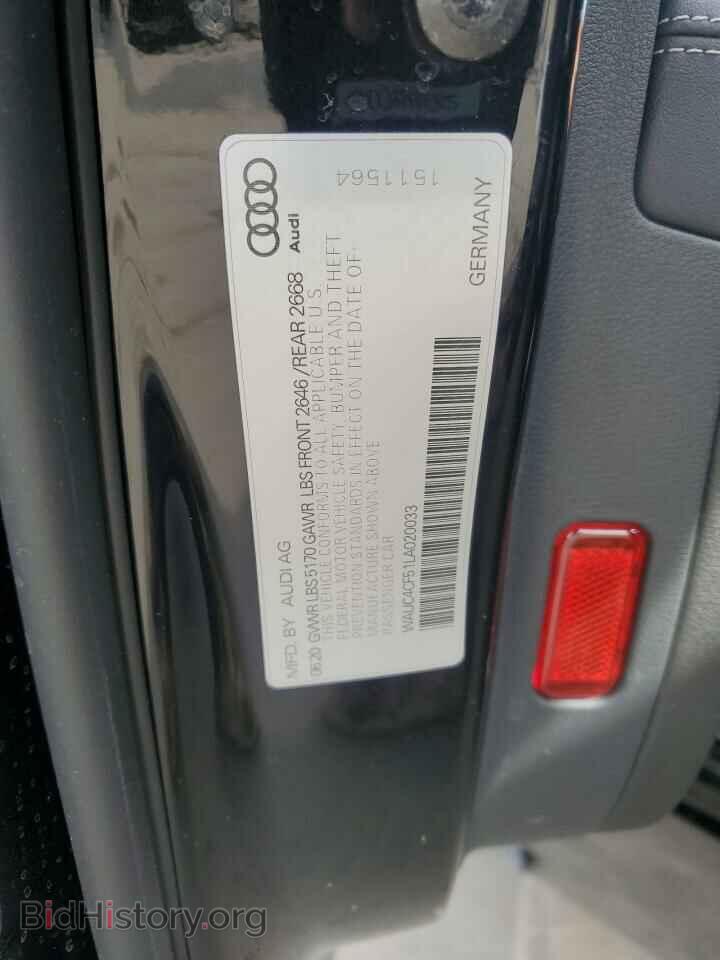 2020 AUDI S5/RS5 - VIN: WAUC4CF51LA020033 - Фото 12