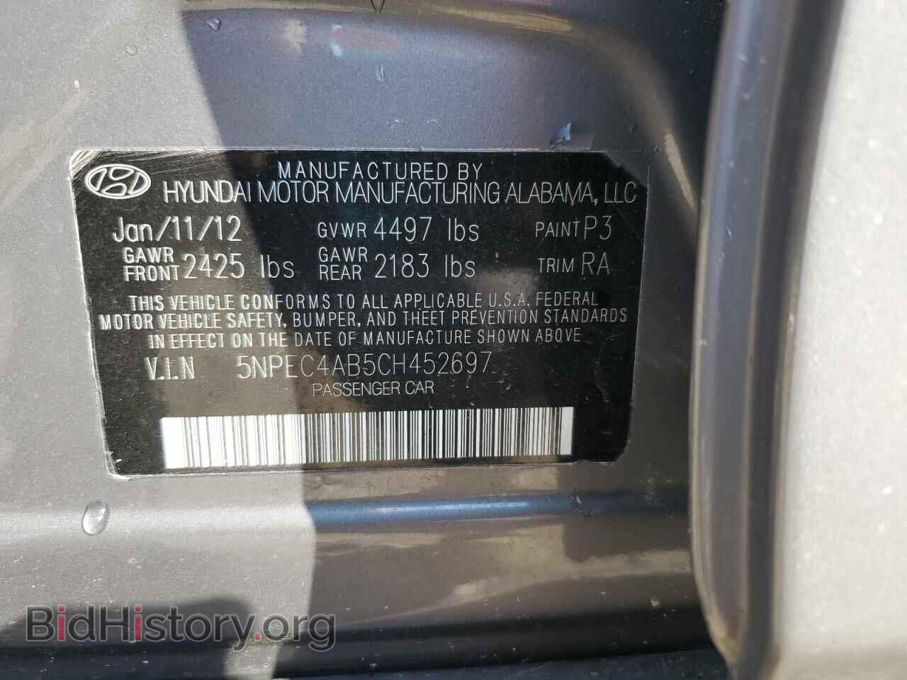 2012 HYUNDAI SONATA - VIN: 5NPEC4AB5CH452697 - Фото 12