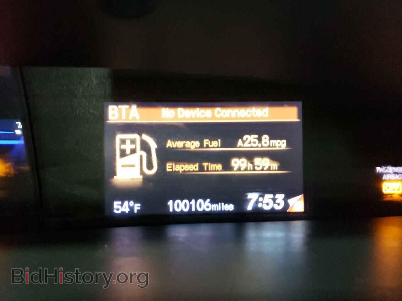 2014 HONDA CIVIC - VIN: 19XFB2F94EE071271 - Photo 9
