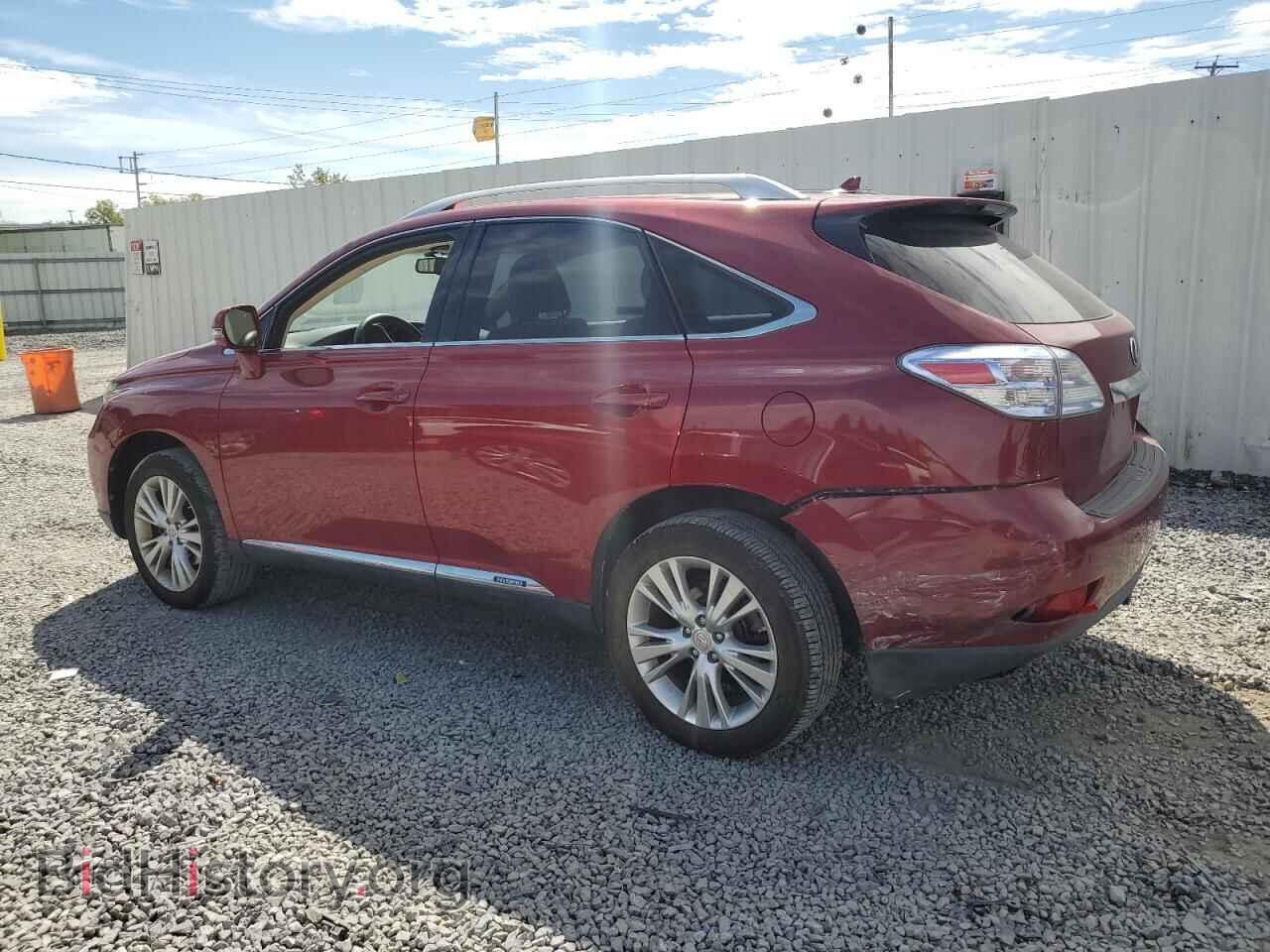 2012 LEXUS RX450 - VIN: JTJBC1BA2C2427603 - Фото 2