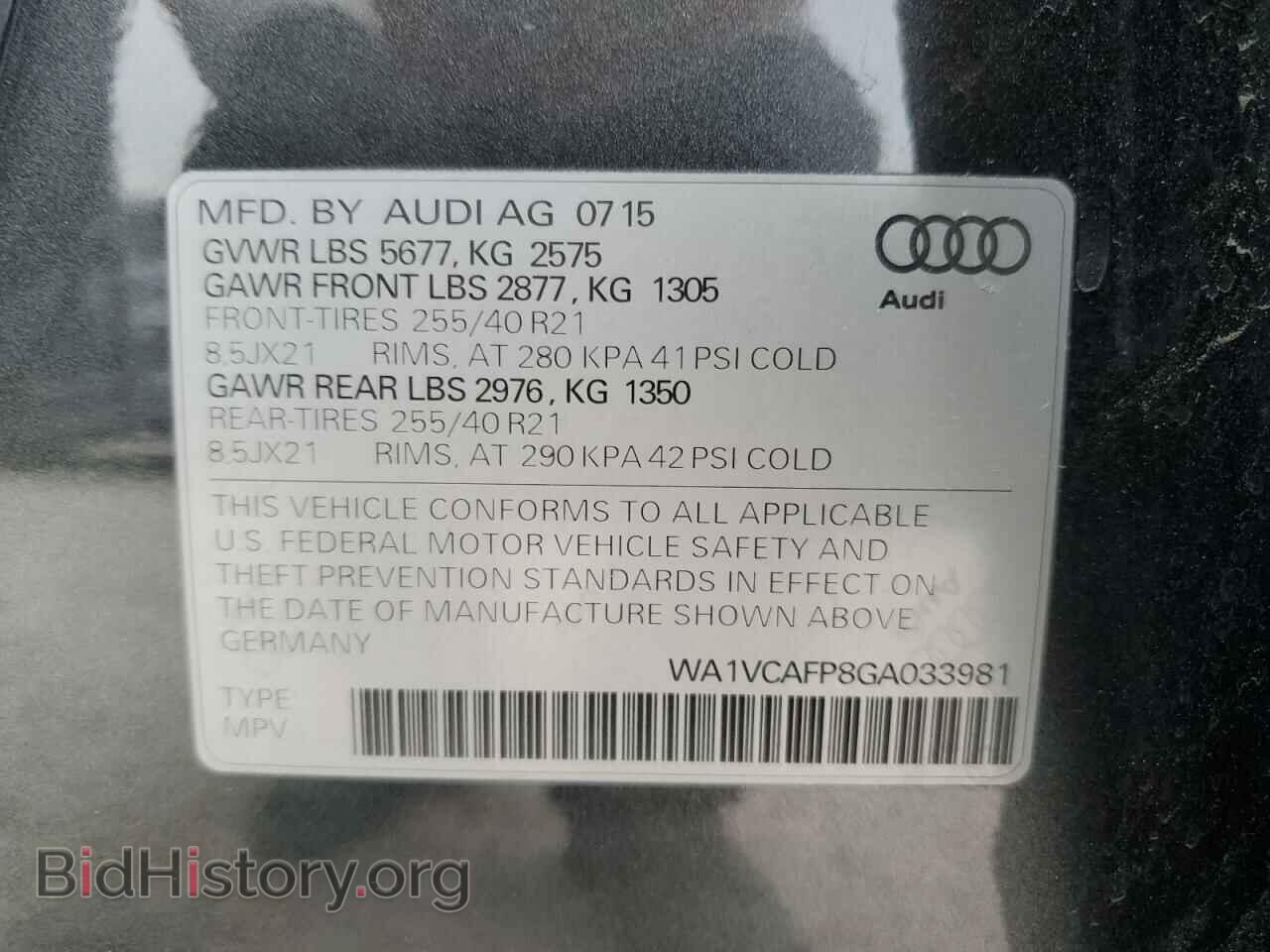 2016 AUDI SQ5 - VIN: WA1VCAFP8GA033981 - Фото 13