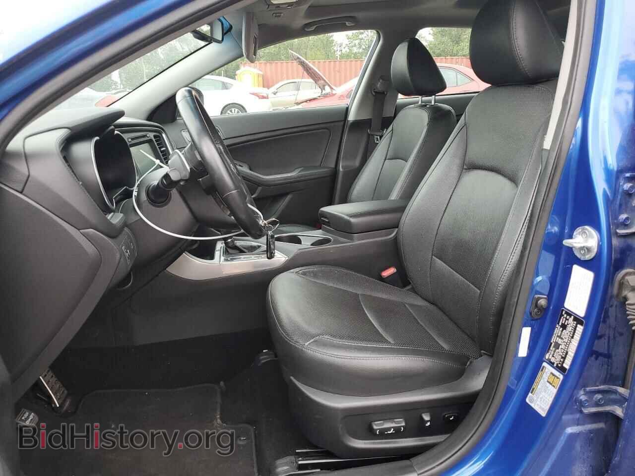 2015 KIA OPTIMA - VIN: 5XXGR4A69FG457783 - Фото 7
