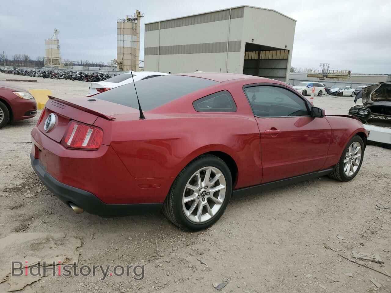 2011 FORD ALL Models - VIN: 1ZVBP8AM2B5149890 - Фото 3