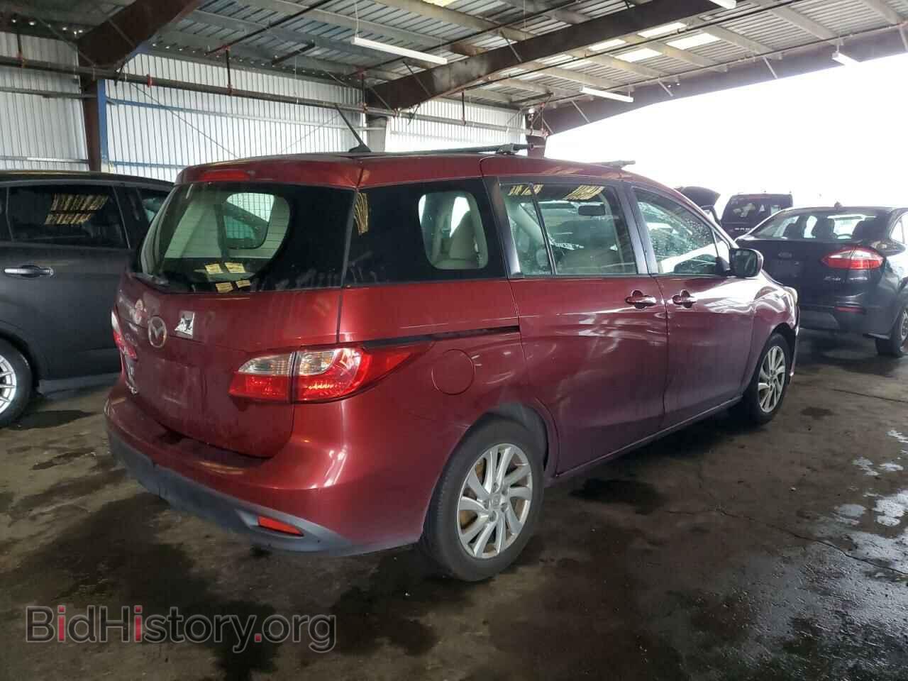 2012 MAZDA 5 - VIN: JM1CW2BL2C0132101 - Photo 3