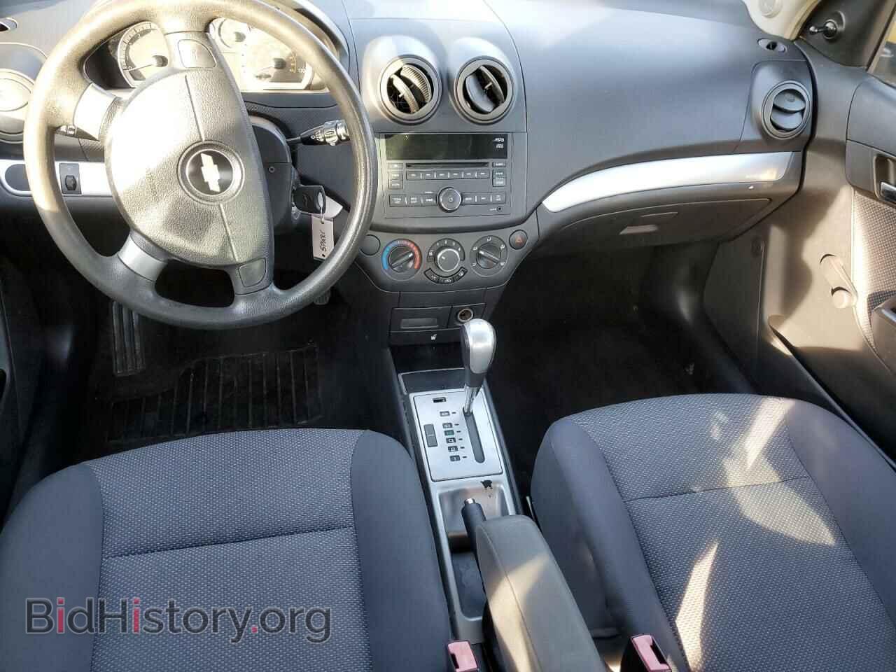 2010 CHEVROLET AVEO - VIN: KL1TD5DE4AB045296 - Фото 8