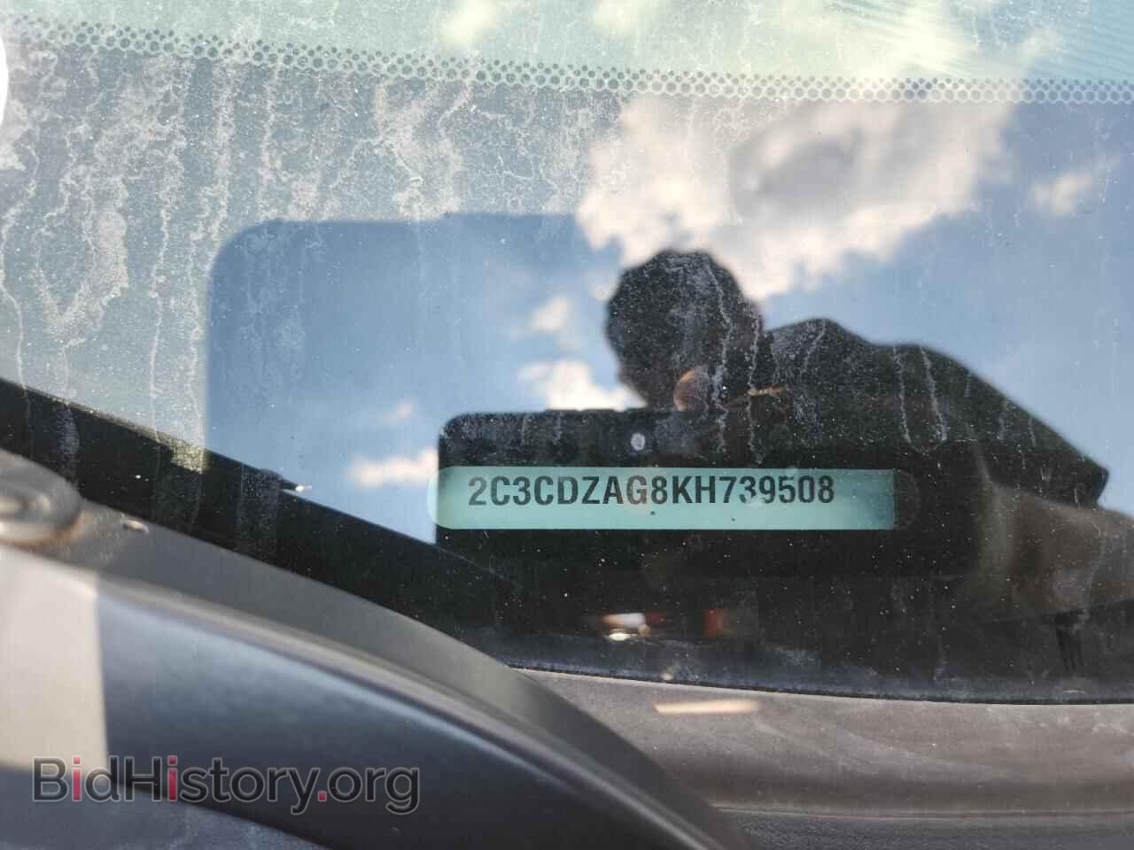 2019 DODGE CHALLENGER - VIN: 2C3CDZAG8KH739508 - Фото 12