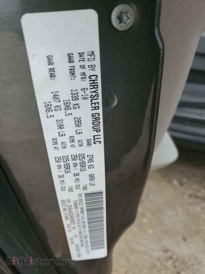 2010 DODGE CARAVAN - VIN: 2D4RN4DE6AR369025 - Photo 13