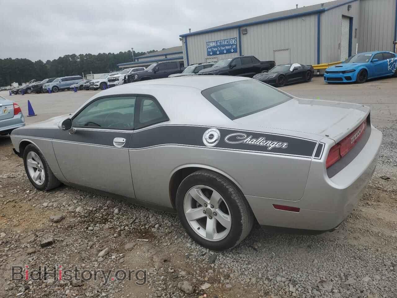 2012 DODGE CHALLENGER - VIN: 2C3CDYAG3CH147784 - Photo 2